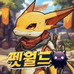 Sugar Conflict Icon